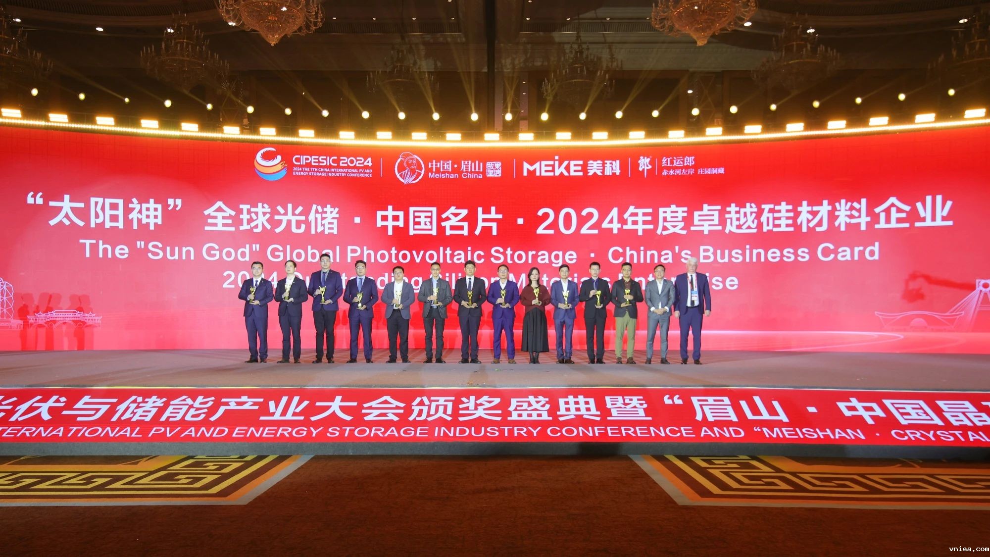 1733814396239084.jpg 1733814396239084.jpg