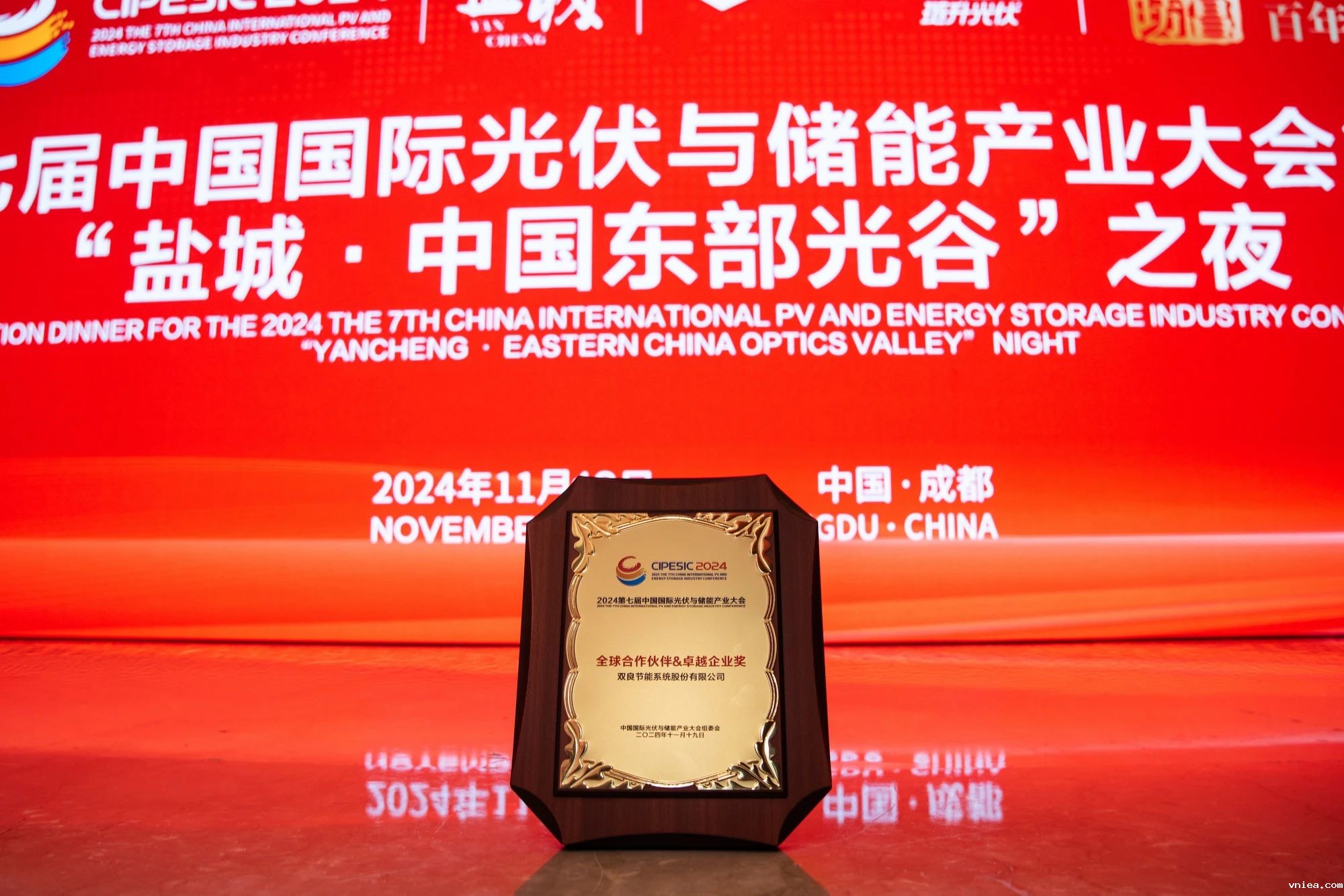 1733815060101098.jpg 1733815060101098.jpg