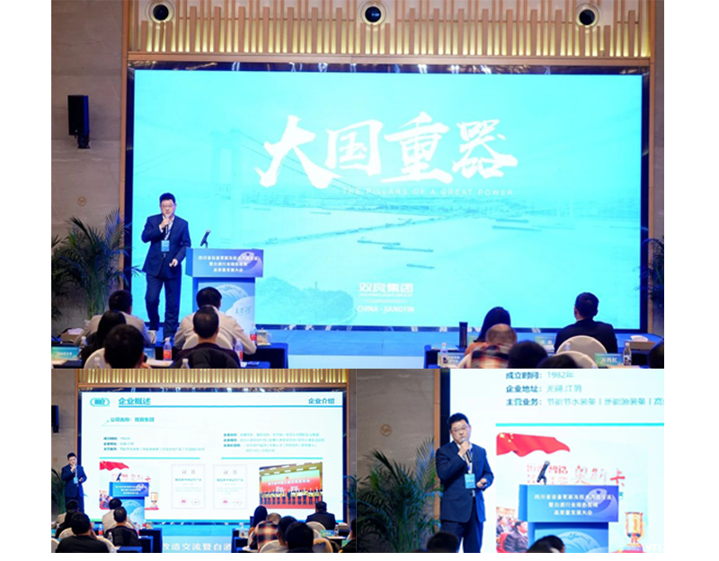 1733899498760586.png 12119995.png