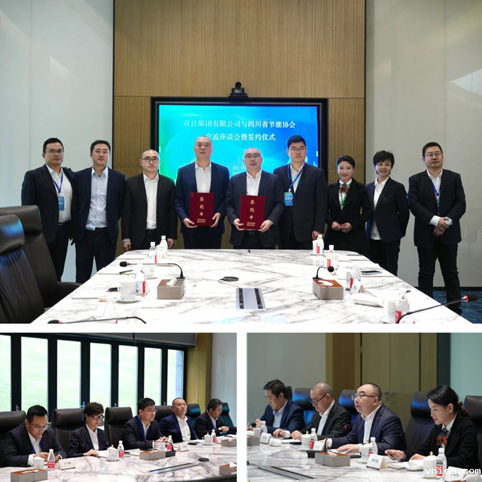 1733899852887874.png 12119997.png