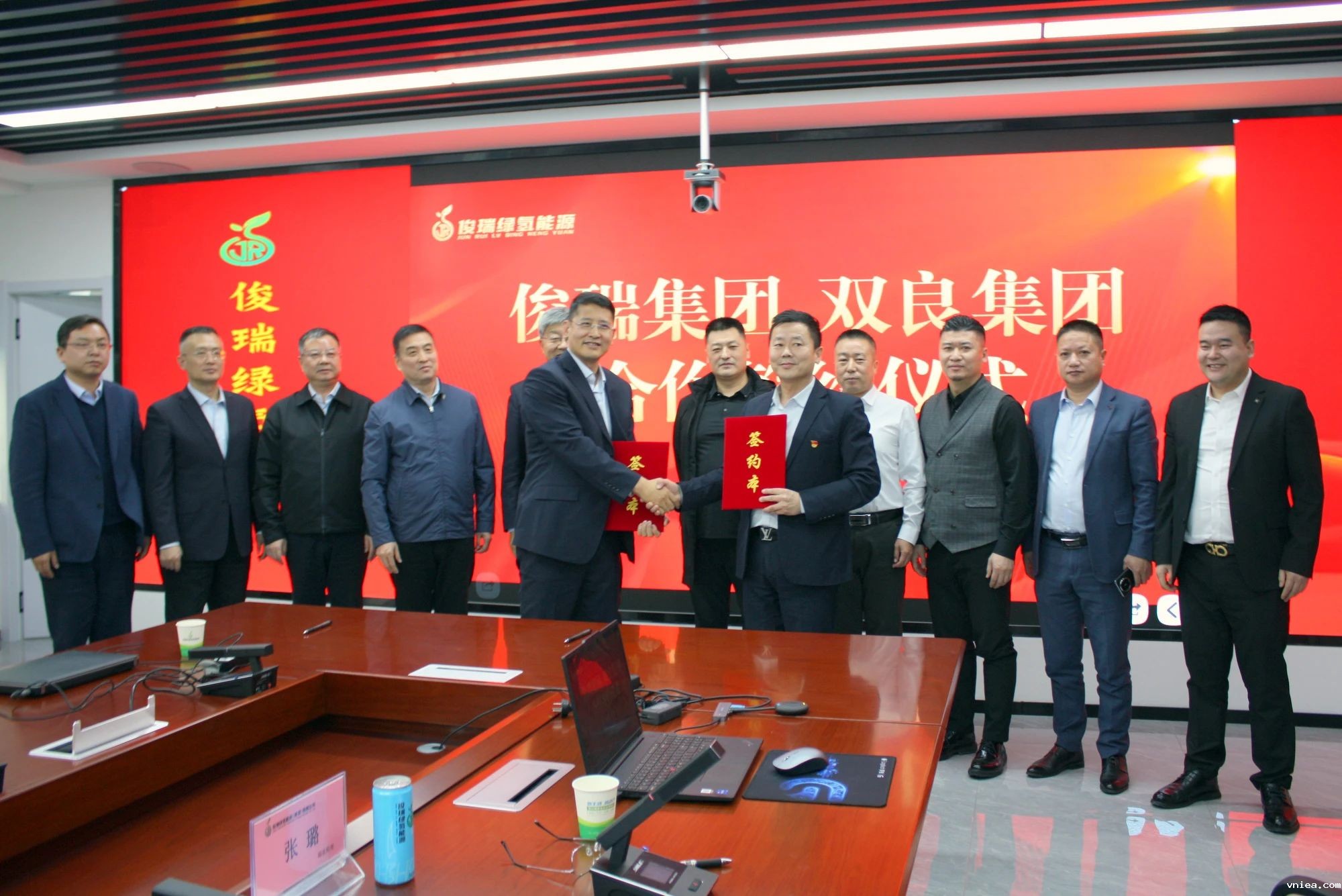 1734917959100780.jpg 1734917959100780.jpg