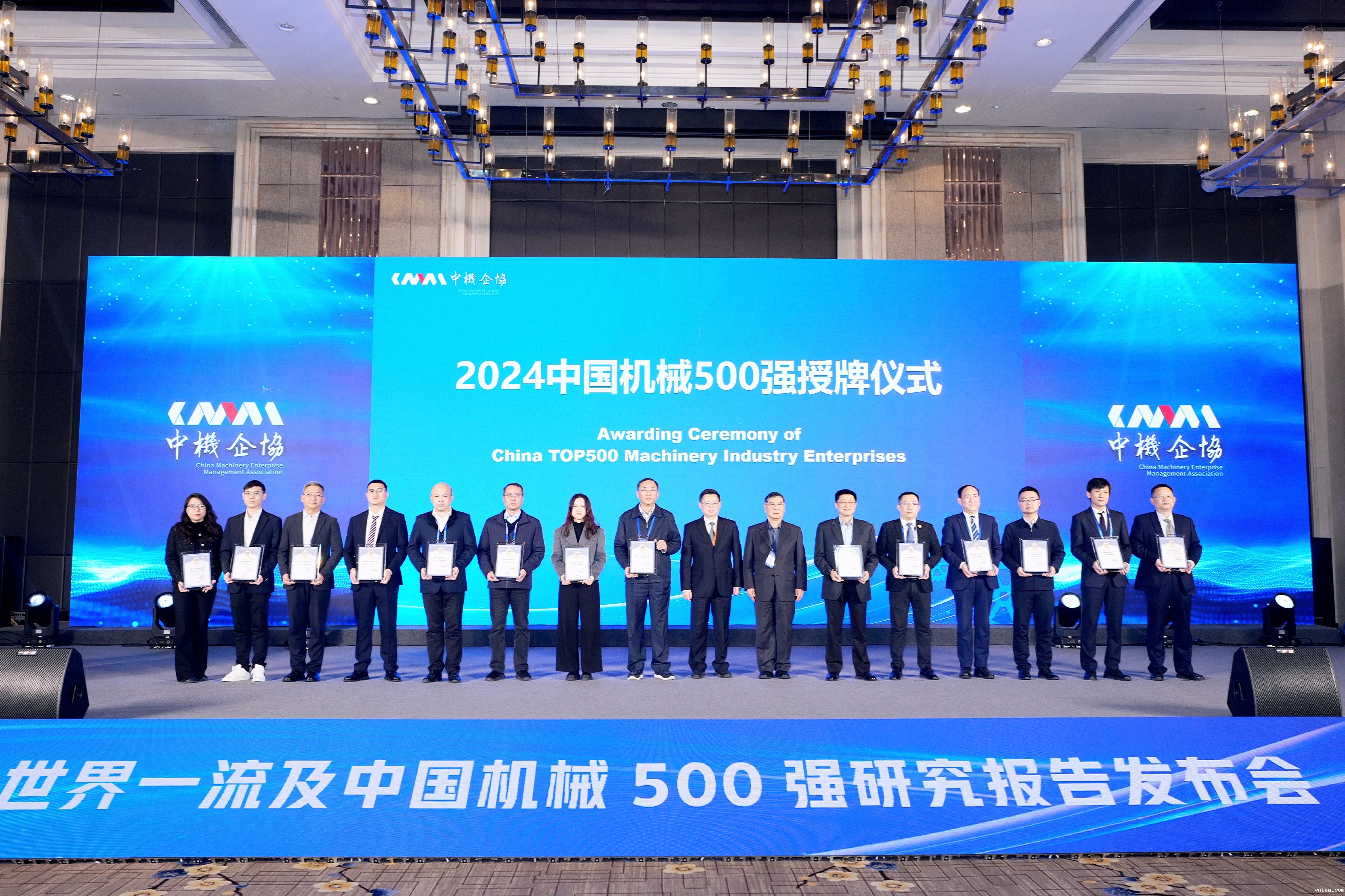 1736144419134543.jpg 1736144419134543.jpg