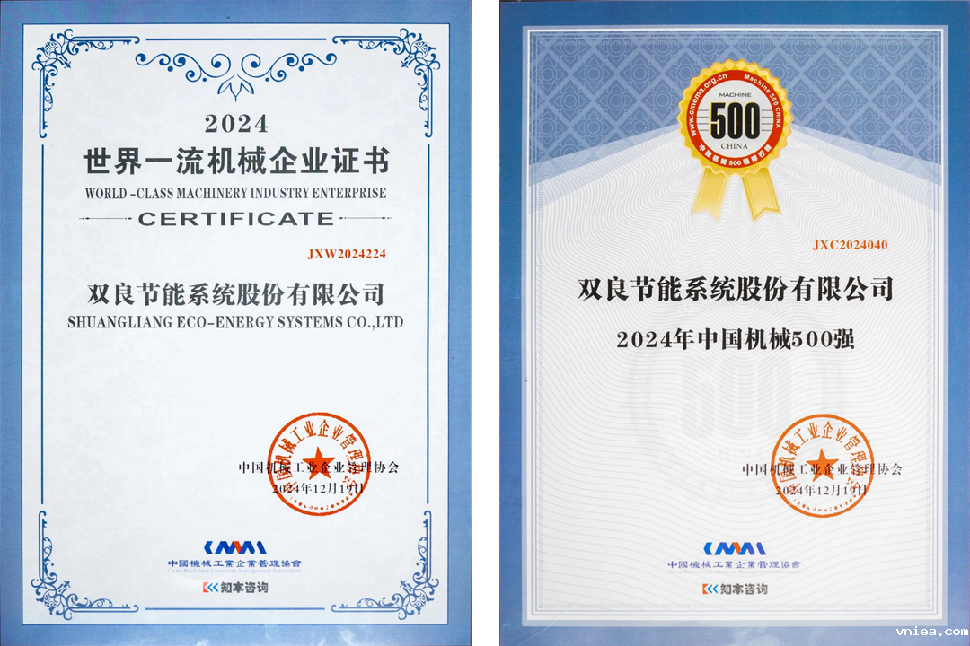 1736144792880516.png 01065.png