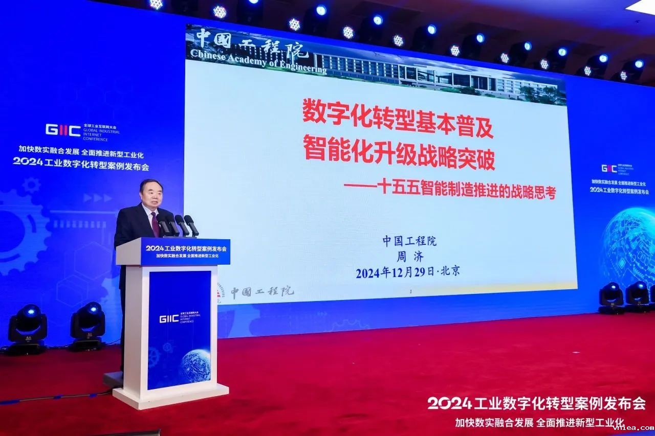 1736146586273639.jpg 1736146586273639.jpg