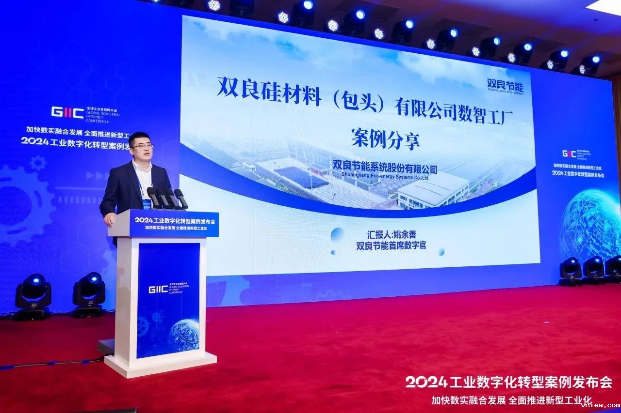 1736146747117683.jpg 1736146747117683.jpg