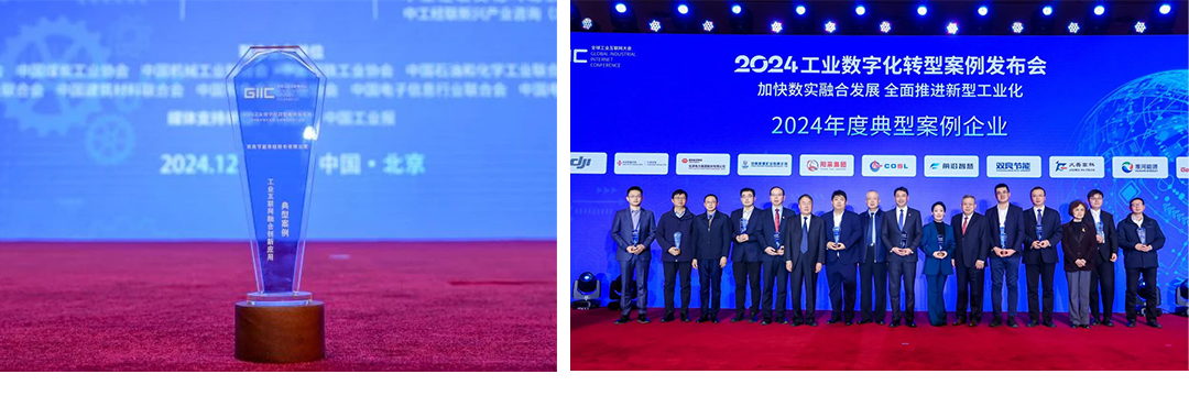 1736146883616516.png 01069997.png