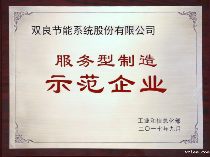 1736147150638634.png 010699992.png