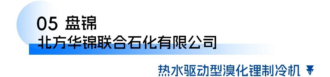 1736834094756842.jpg 01144.jpg