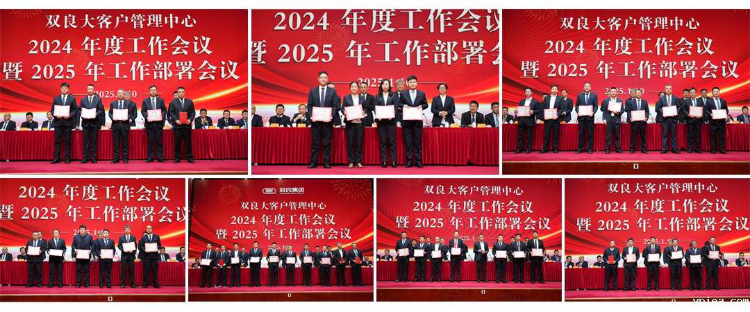 1736841574222990.png 01149.png