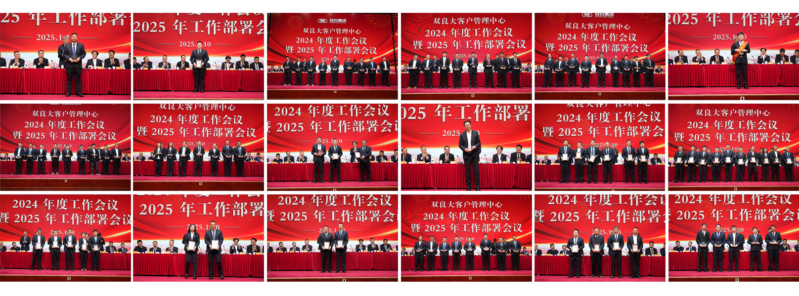 1736842972106292.png 1736842972106292.png