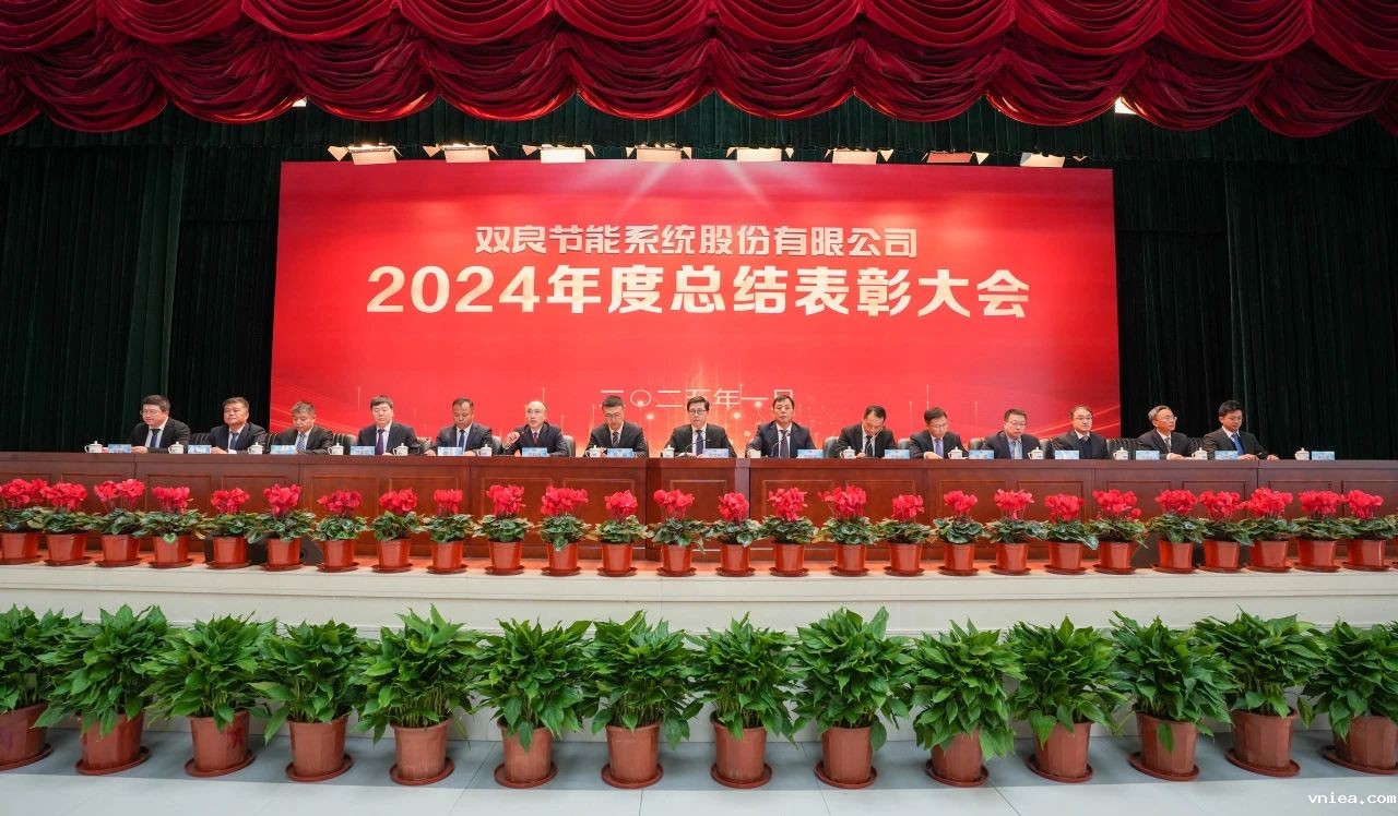 1736925920137387.jpg 1736925920137387.jpg