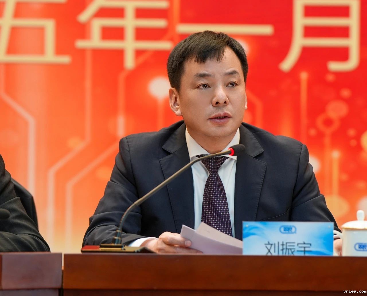 1736926175119834.jpg 1736926175119834.jpg