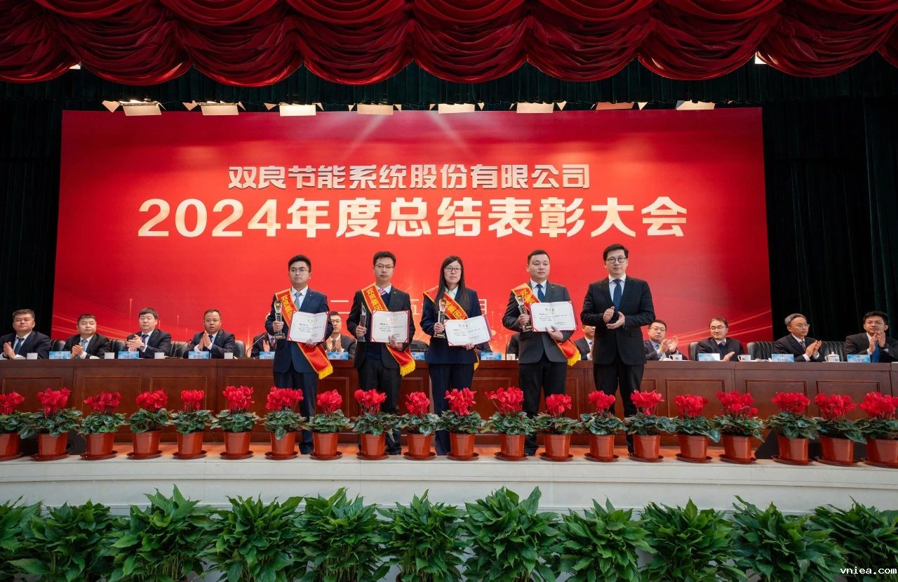 1736926380195493.jpg 1736926380195493.jpg