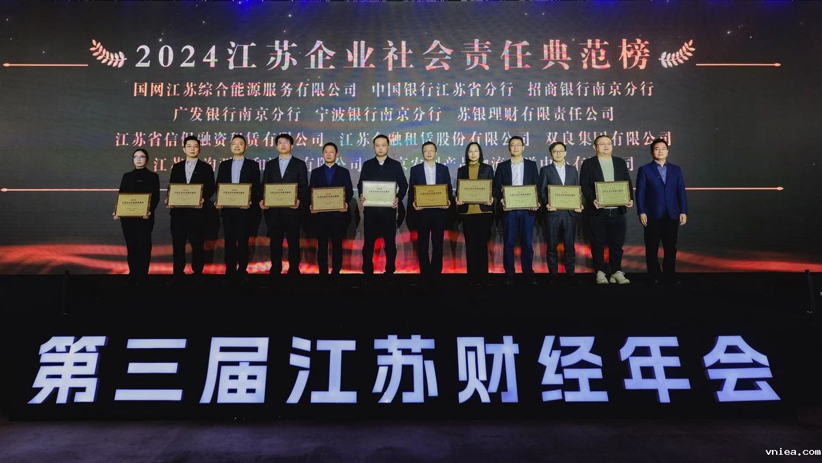 1737337337129504.jpg 1737337337129504.jpg