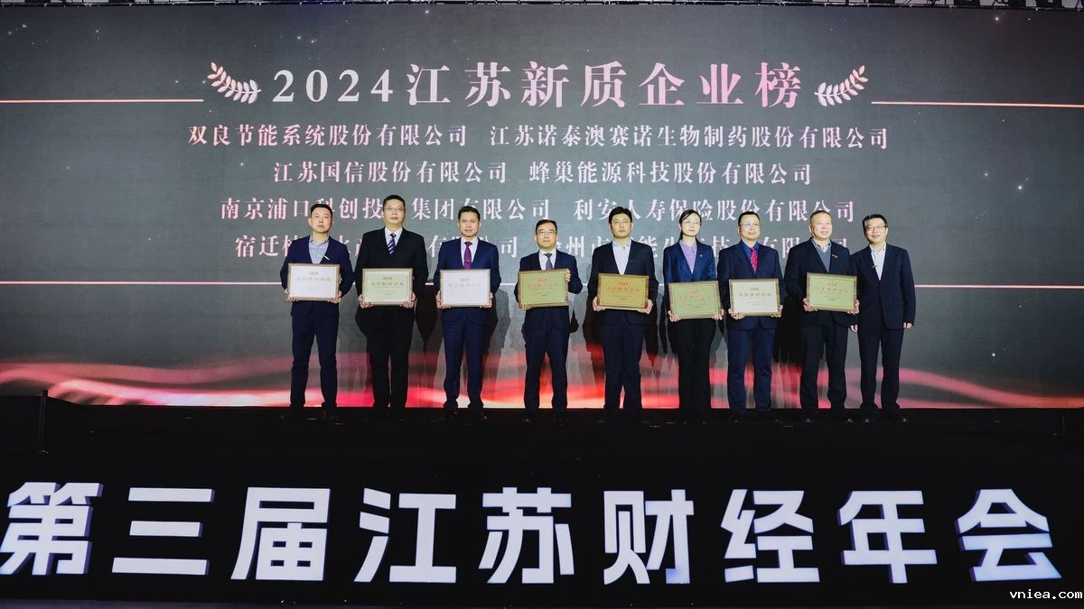 1737337337174020.jpg 1737337337174020.jpg