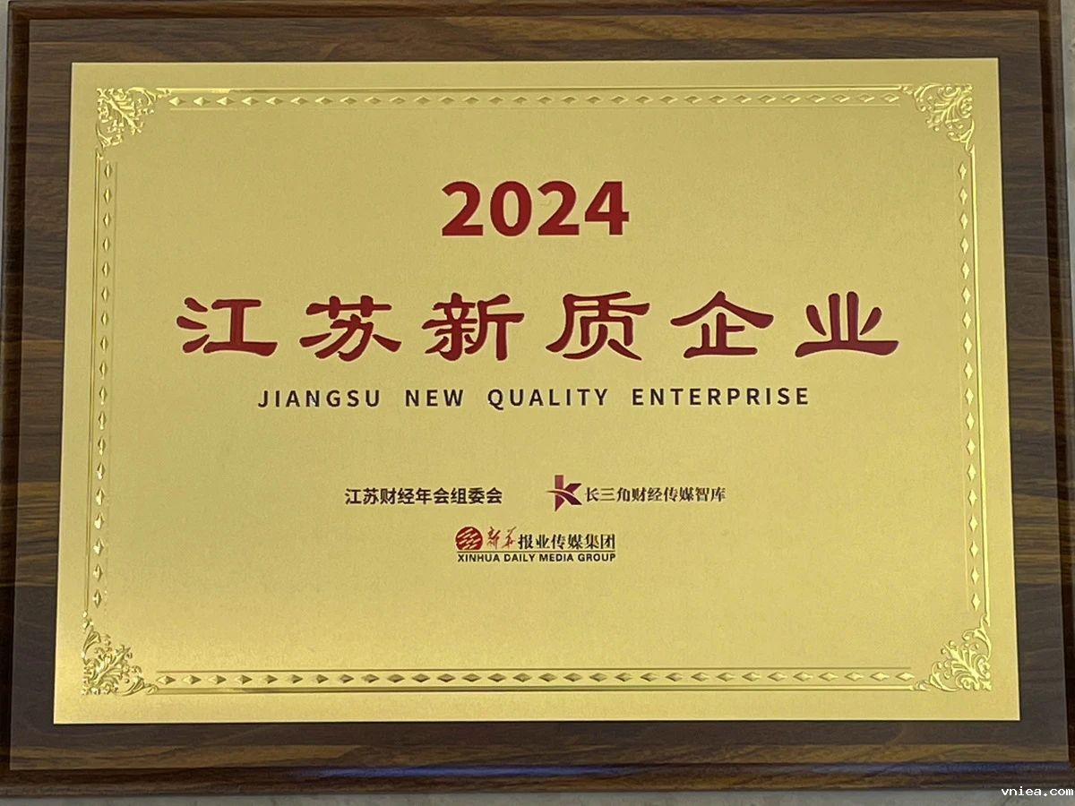 1737337436108035.jpg 1737337436108035.jpg