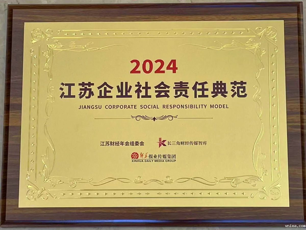 1737337436258750.jpg 1737337436258750.jpg