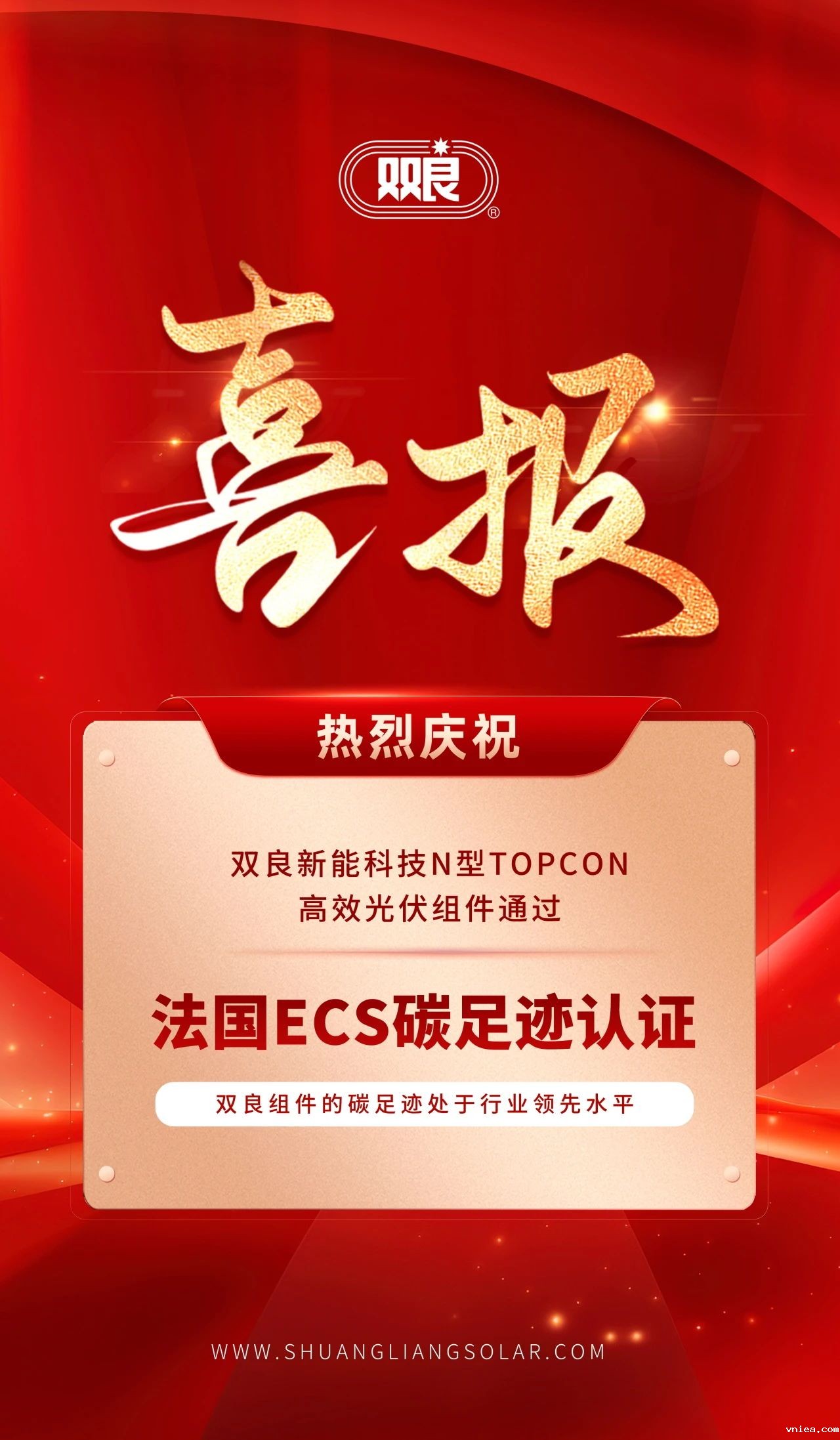 1738916496458202.jpg 1738916496458202.jpg