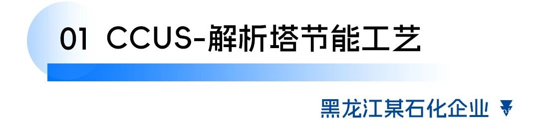 1740028605354151.jpg 微信图片_20250220131503.jpg