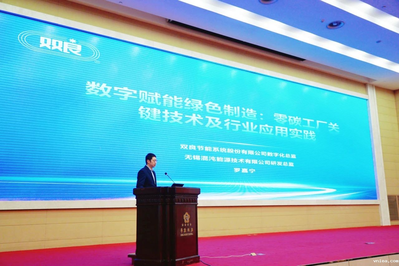 1740963300639452.jpg 3.jpg