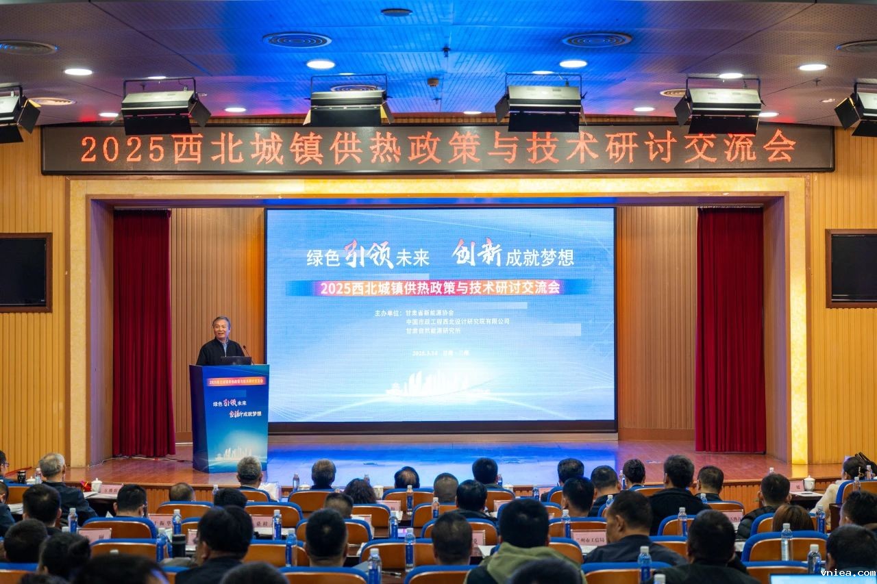 1743063820483462.jpg 1.jpg