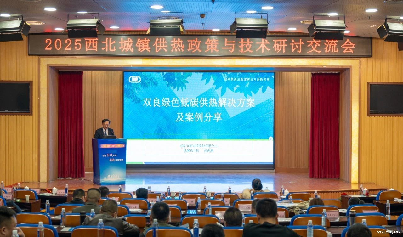 1743064471518619.jpg 2.jpg