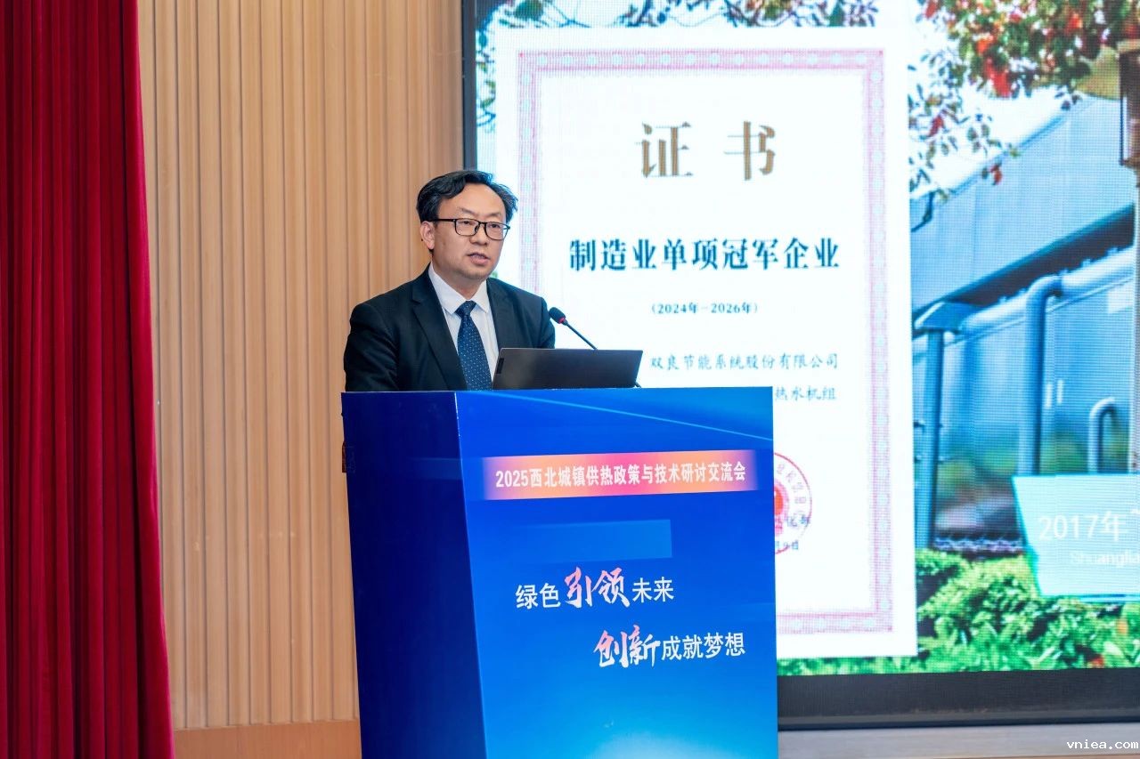 1743064480728054.jpg 3.jpg