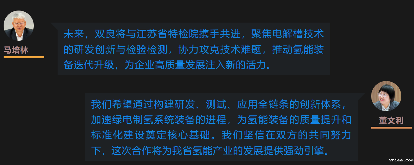 1743065309274757.png 2.png