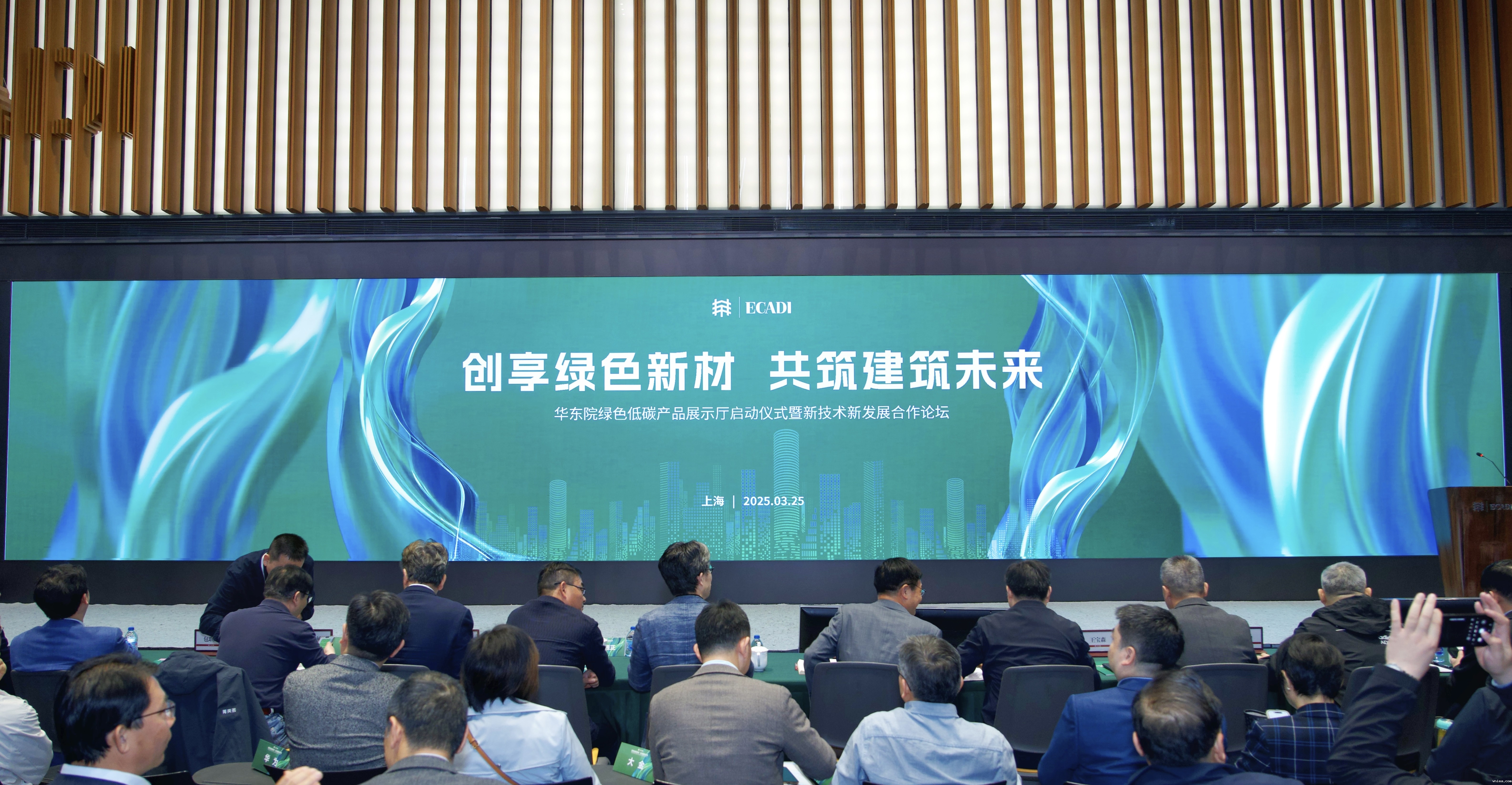 1743065676815323.jpg 1.jpg