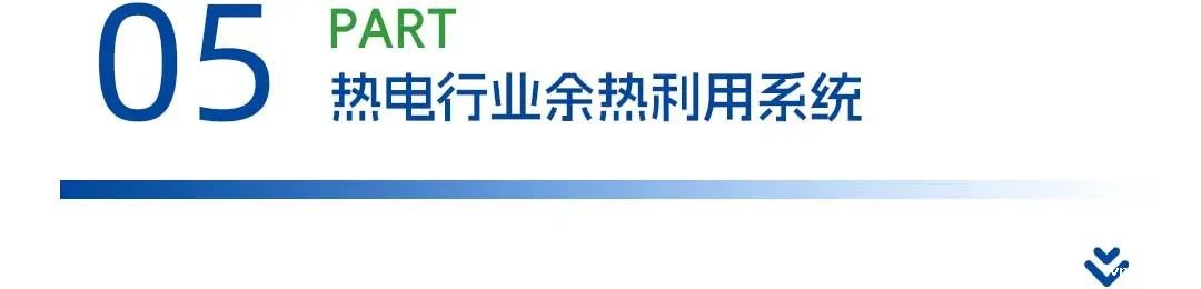 1744694309704430.jpg 6.jpg