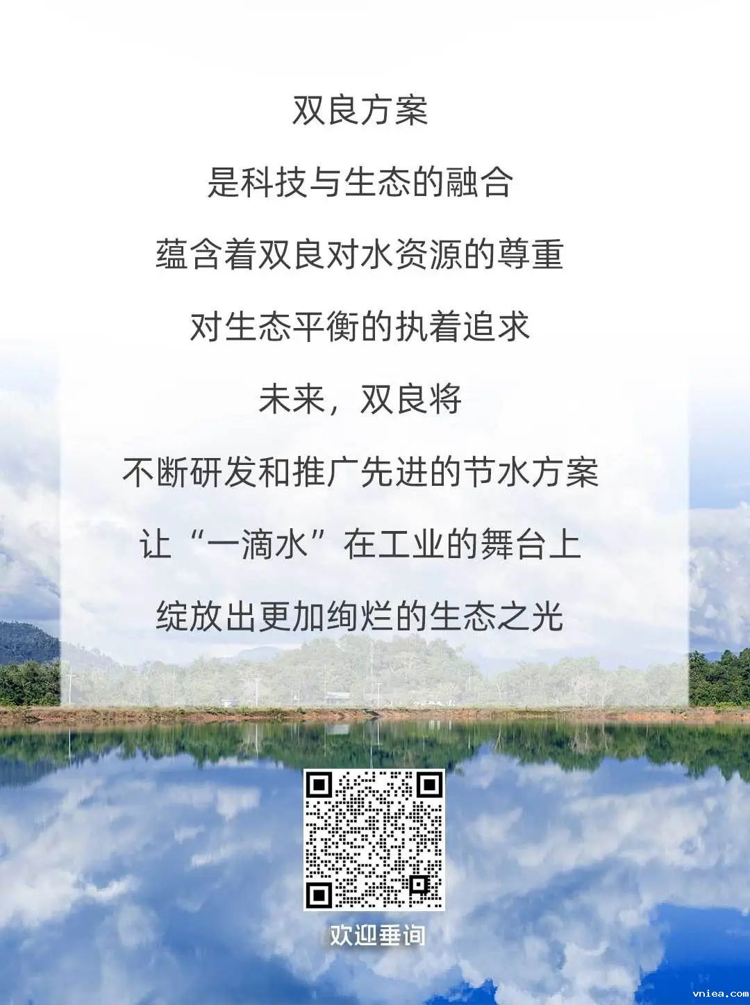 1744694334148201.jpg 7.jpg