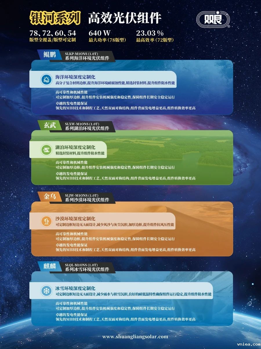 1744695471125893.jpg 4.jpg