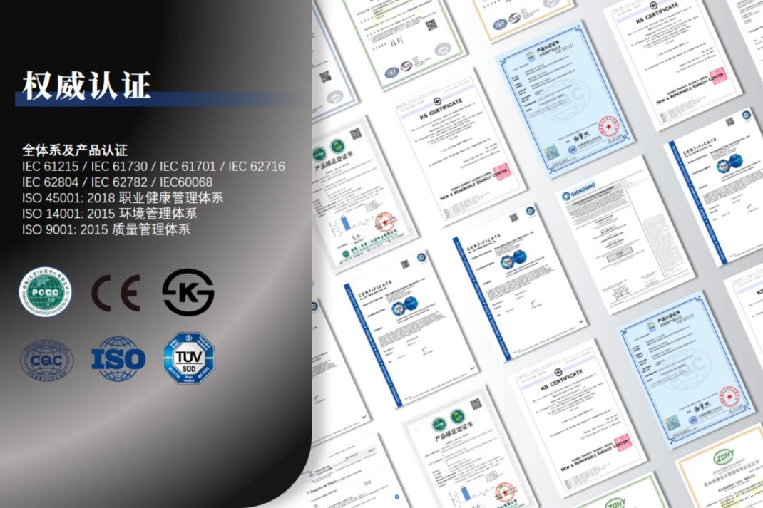 1745822228375710.jpg 5725dc85-2b53-4e68-8bb0-08390535c6af.jpg