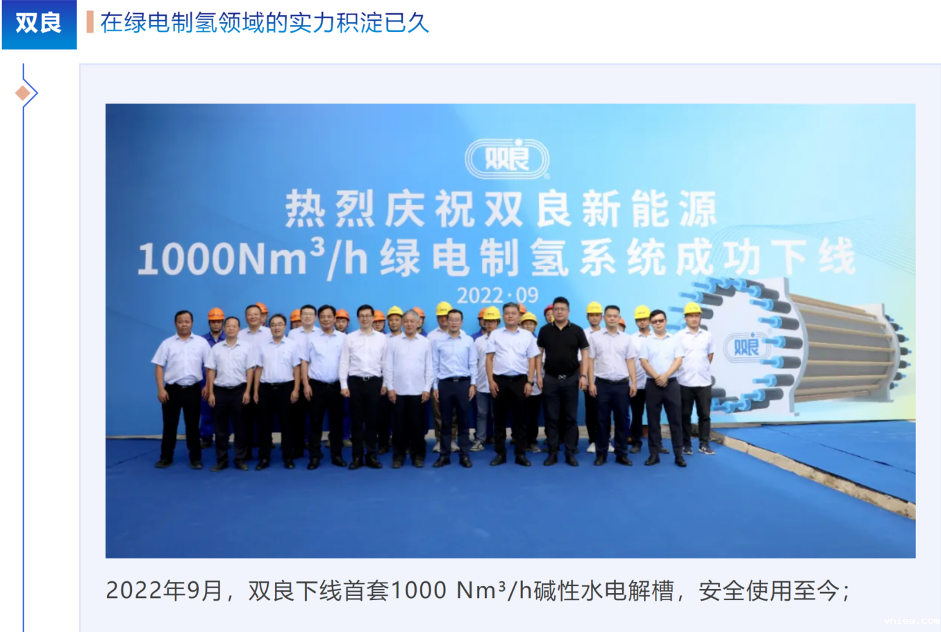 1750227861554249.png 2.png