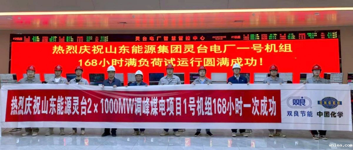 1753757374127881.jpg 1.jpg